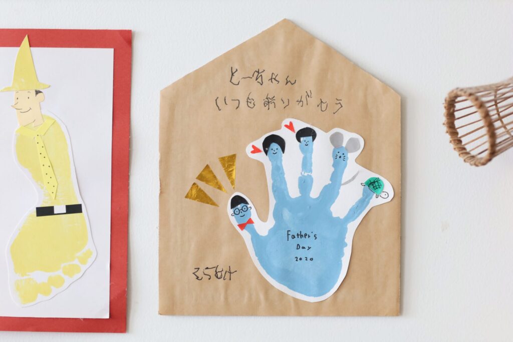 手形アート 敬老の日」の検索結果