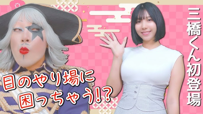 清楚系懸垂女子！汐垣飛鳥さん☆六本木の爆乳女子！RINKOさんとYouTube対決！？ | 新宿の筋肉の「耳よりキン肉情報」