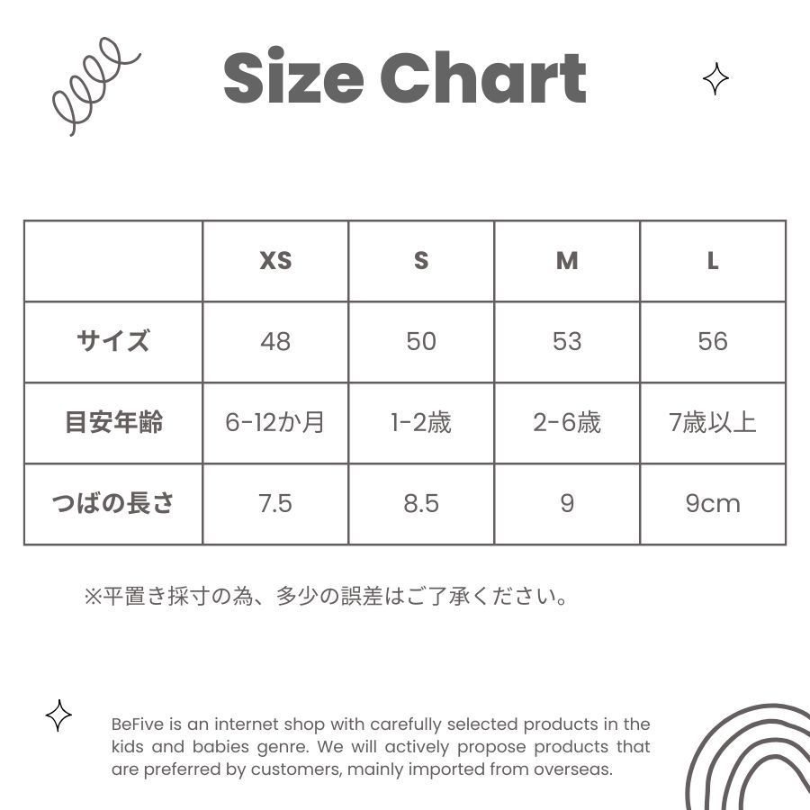 バケットハット ベビー 通販 バケットHAT ベビー帽子 キッズ 男の子 女の子 ぼうし 赤ちゃん 子ども 子ども 子供 冬 防寒 シャポックス日本製 おしゃれ かわいい即日発送 Sサイズ ピンクベージュ : BACKYARD FAMILYANAMallマイルが貯まる・使えるショッピングモール