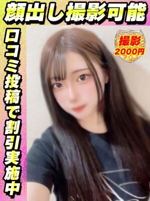 跡美しゅり（あとみしゅり）AV女優 エロ動画 138作品 | AV:fit