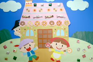 枝光会駒場幼稚園2学期の前半の様子紹介