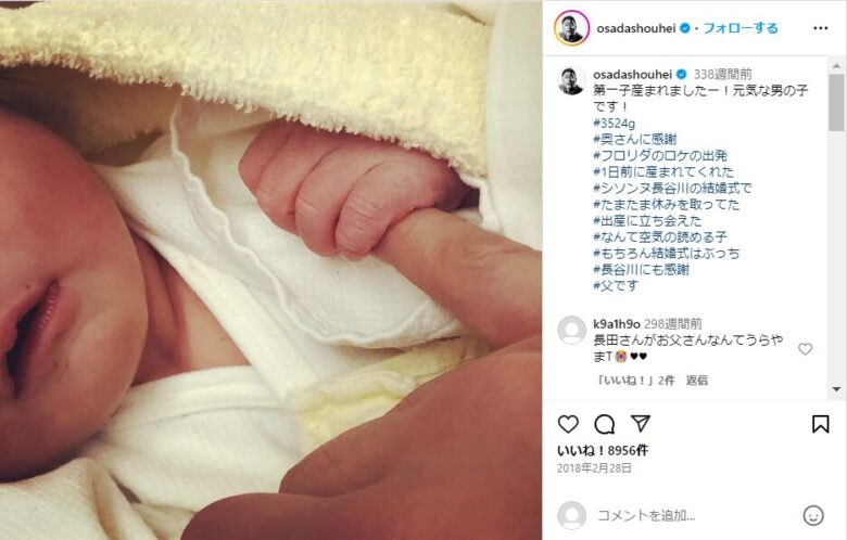 完全にワンオペで 」チョコプラ長田、妻に頭が上がらない子育て事情明かす「何も言えないです」E-TALENTBANK co.,ltd