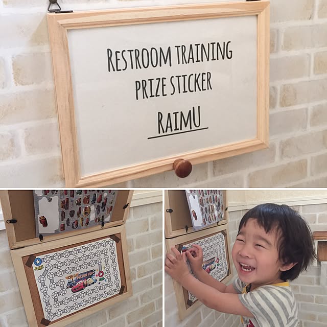 100均「収納BOX用ラベルシール キッズ用」の商品情報とラベルの種類とサイズ。セリアで販売 4969757144534