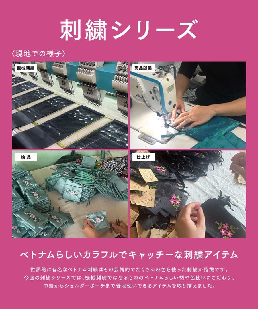 刺繍ウェルカムボード 結婚祝い 綿婚式 結婚2周年プレゼントに♡「ふたりのストーリーイニシャル」 ウェルカムボード Atelier on thehill 通販 13879967Creema クリーマ