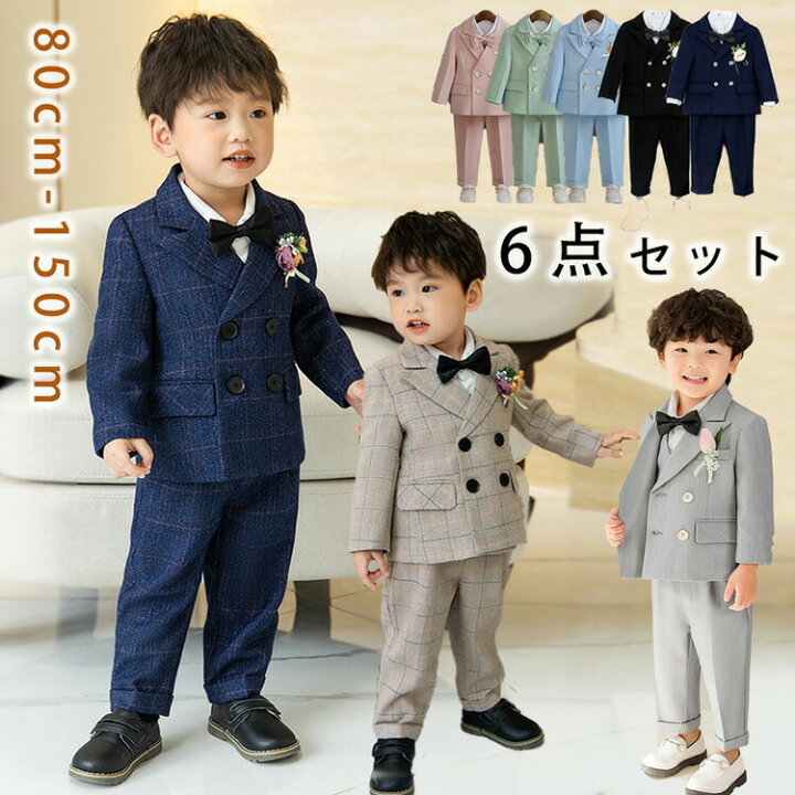 子供服 お誕生日プレゼントおでかけコーディネート男の子85-110cm No.103 入園 卒園 結婚式 発表会 a fairytale𓊝おとぎの森のセットアップ from liberty fabric子供服 入園式 ウィリアムモリス 卒園式 入学式 フォーマル キッズ男の子 七五三 スーツ - ペンギンの