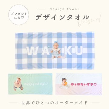 同僚への結婚祝いプレゼント20選男性がもらって嬉しいギフトを贈ろうmangifts by memoco