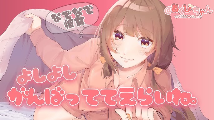 まんがお得に買うならebookjapan on X: 