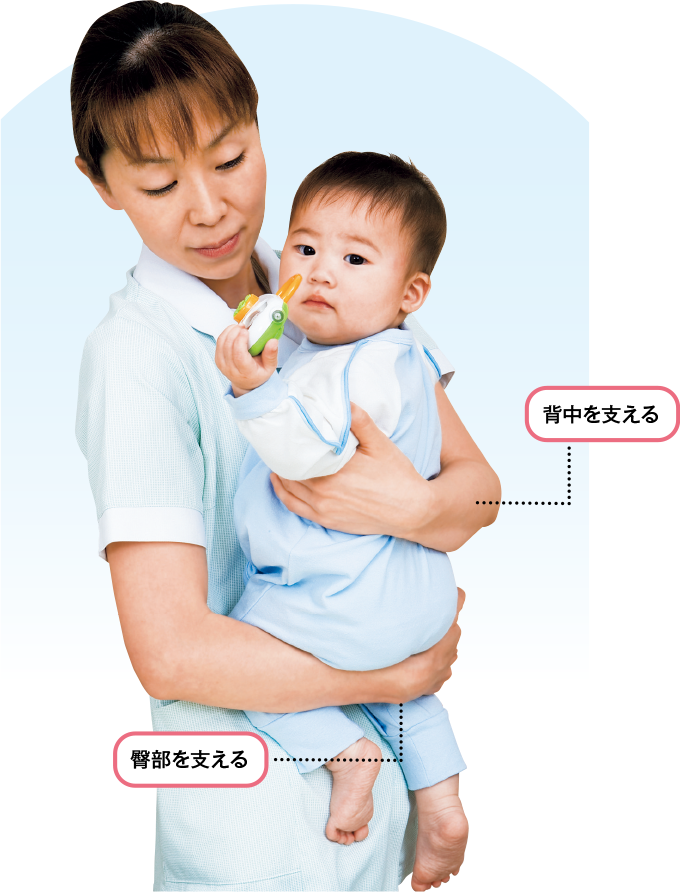 新生児 赤ちゃんが落ち着く抱っこの方法。横抱き・縦抱きの注意点も紹介