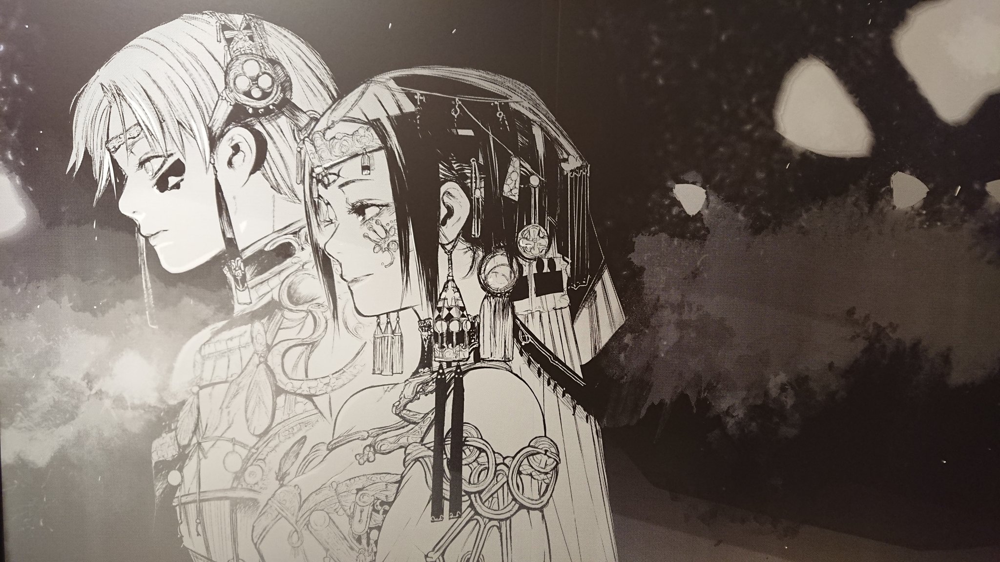 東京喰種トーキョーグール:re 5ヤングジャンプコミックスDIGITAL石田スイ青年マンガKindleストアAmazon