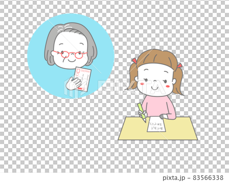 小３娘の書いた年賀状～イラストがかわいい＾＾ちびむすブログ