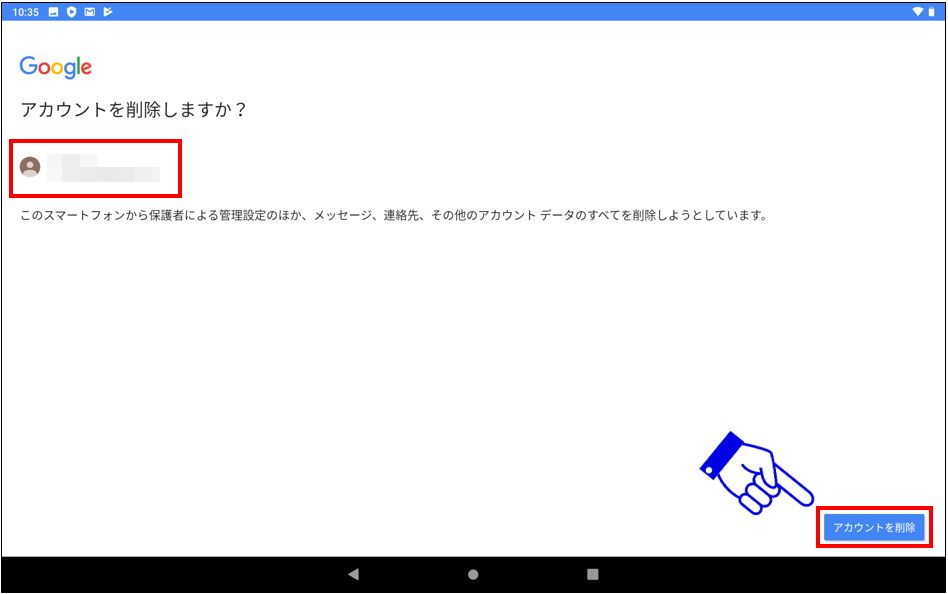 Steam ファミリーシェアリングの共有と解除方法を解説！ - OTONA LIFEオトナライフ
