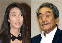 元夫婦 宅麻伸・賀来千香子 のそれぞれの2時間ドラマを♬① : まりにゃん部屋