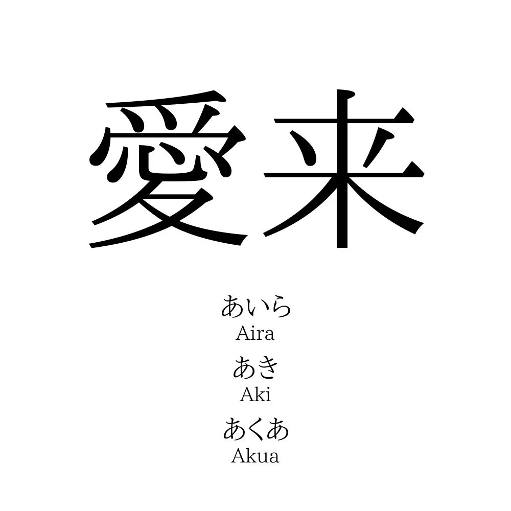 海星 ひとで 𓇼｡𓆉 on X: 