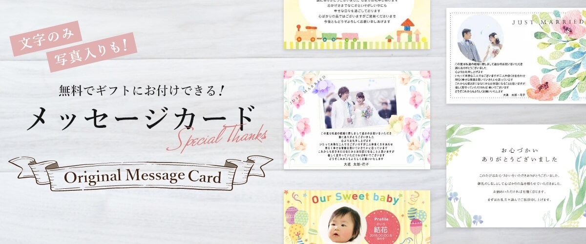 フォトウェルカムボードにメッセージ書こう！素敵アイデアと注意点アツメル結婚式レシピ 買える結婚式アイテム Wedding Mart ウェディング マート