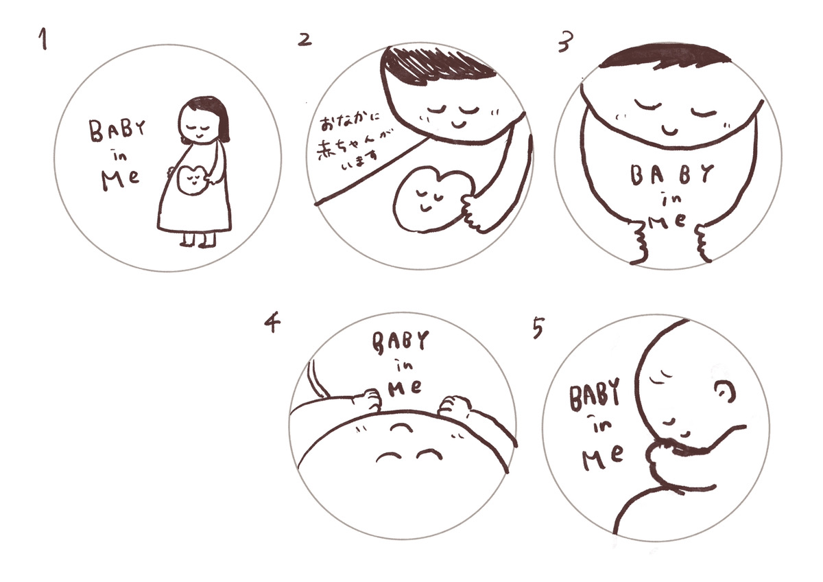 マタニティフォト シール 線画 手書き シンプル ベリーペイントの通販 by Rsticker's shopラクマ