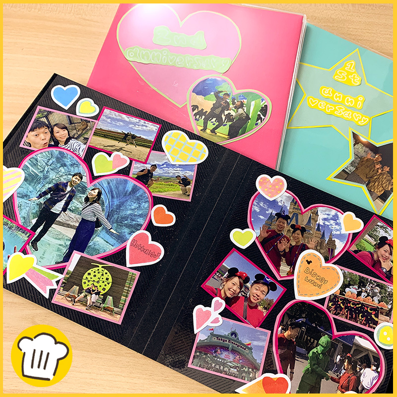 楽天市場 カップル アルバムの通販