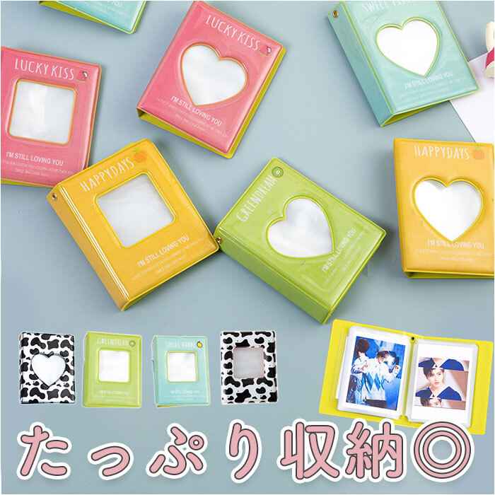 思い出を贈ろう！ プレゼントには手作りアルバムがおすすめしまうまのブログ