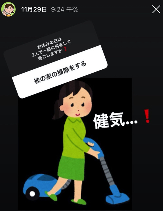 お金を使わない休日の過ごし方！私が一人で実際にやってきたもの10選MOKAのブログ