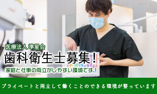 最新版】宮城県のおすすめ人材派遣会社18選｜失敗しない選び方を