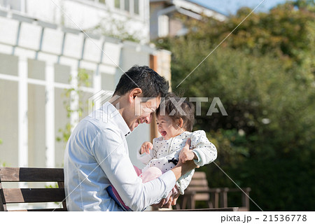 父子家庭、娘の育て方悩む - 日本経済新聞