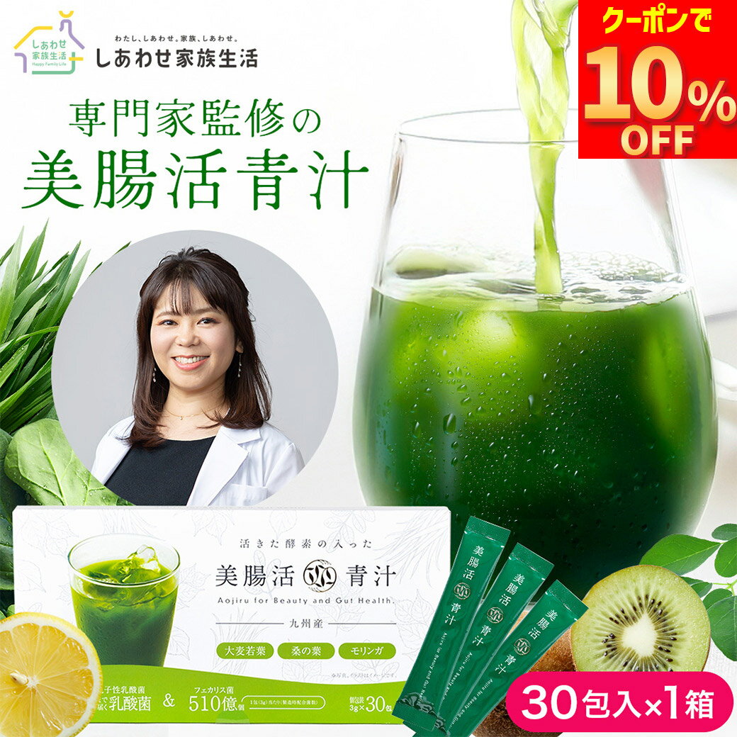 ただ幸せな異世界家族生活 ～転生して今度こそ幸せに暮らします～ 4巻舞 ＧＡノベル ＳＢクリエイティブ刊原作水沢翔 作画えいひ キャラクター原案＜電子版＞ -紀伊國屋書店ウェブストアオンライン書店本、雑誌の通販、電子書籍ストア