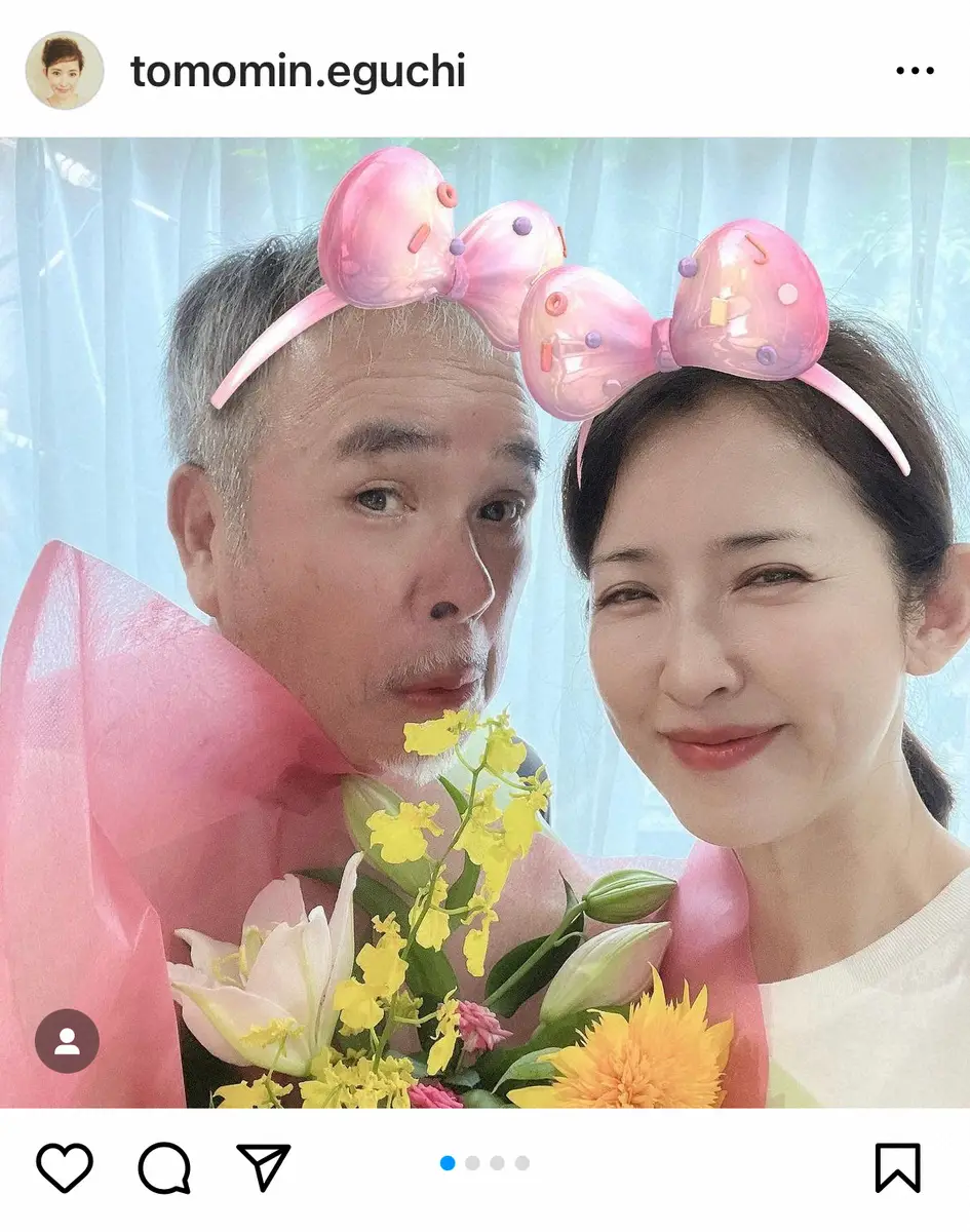 江口ともみ、息子同然もぐたろうが事務所に届く ５４日ぶり再会に「涙に崩れた」 芸能 デイリースポーツ online