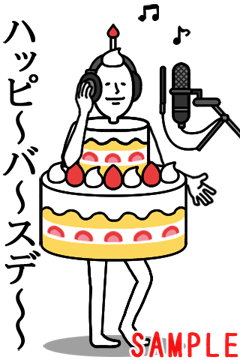 おもしろバースデーカード「お金」「宝くじ」ふじっち☆ぶろぐ