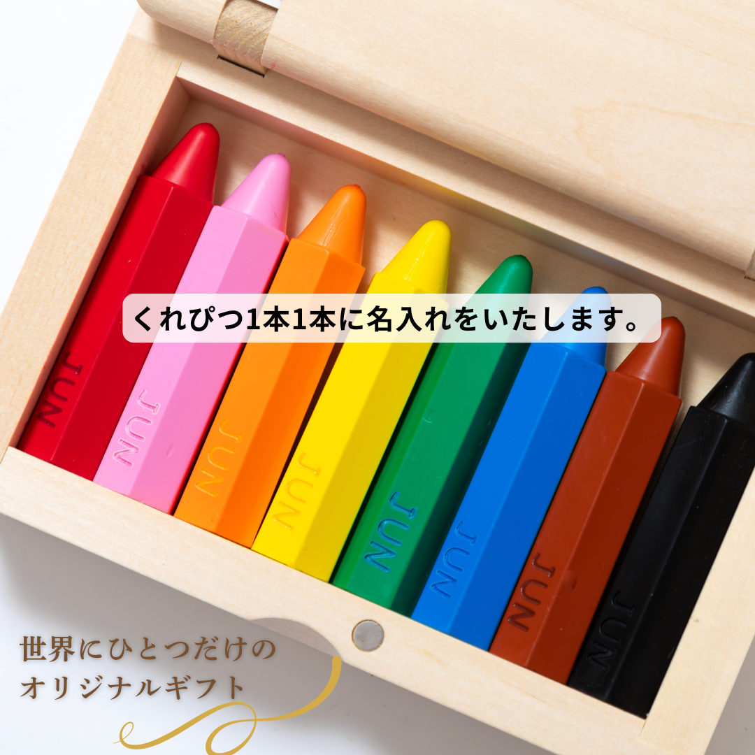 おえかきマット 80×60cm 赤ちゃん 塗り絵 知育おもちゃ 水で描く 誕生日 お絵かきシート お絵描きマット 壁 水 ぬりえ 子ども おもちゃ水で描くペンセット 1歳 キッズ 汚れない 落書き 室内遊び お絵かきシート 知育玩具 小学生 こどもの日 その他お絵かき・ねんど・シール