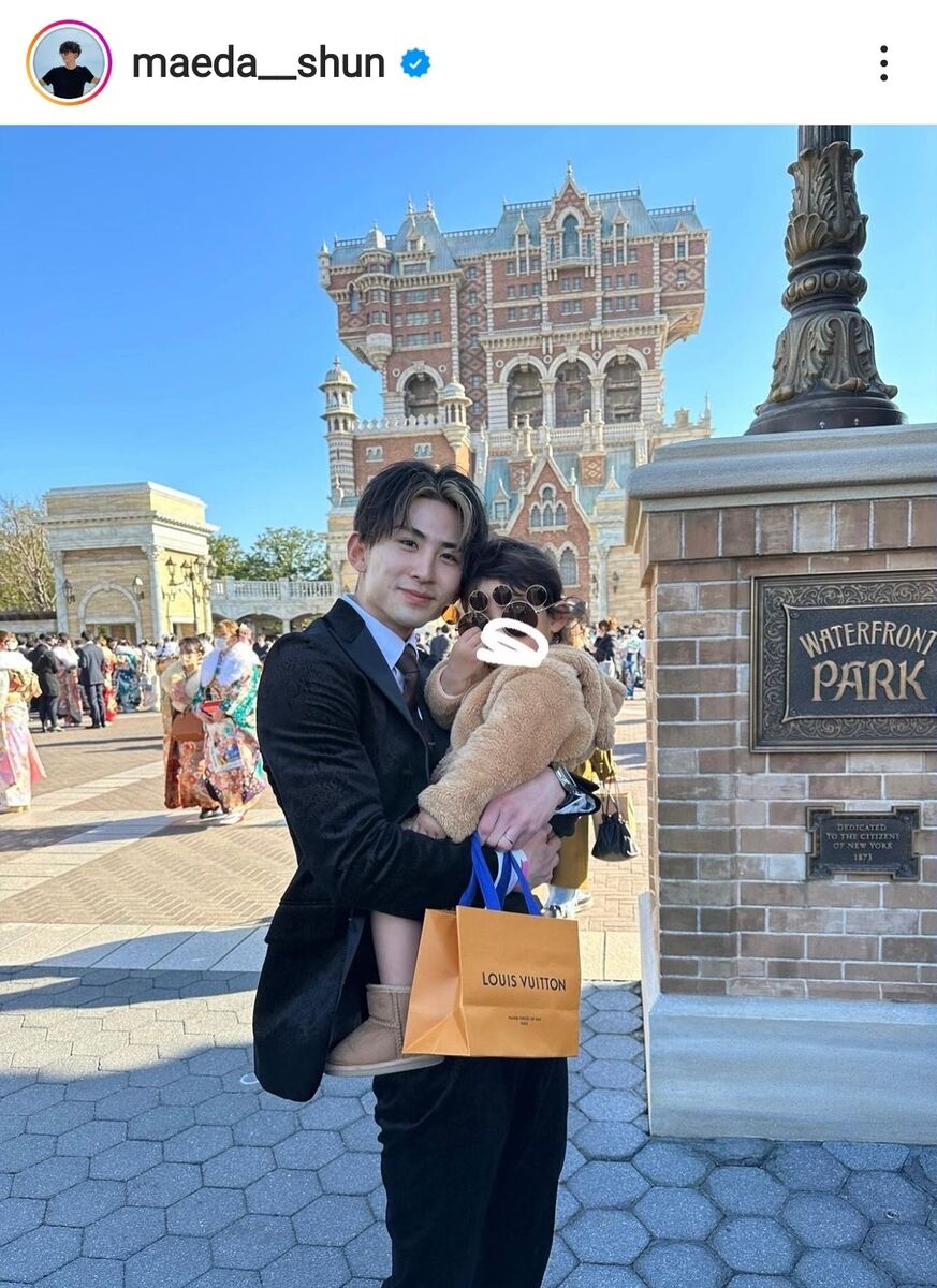 若いパパ達のお悩み相談会 2018年8月4日 東京都- こくちーずプロ