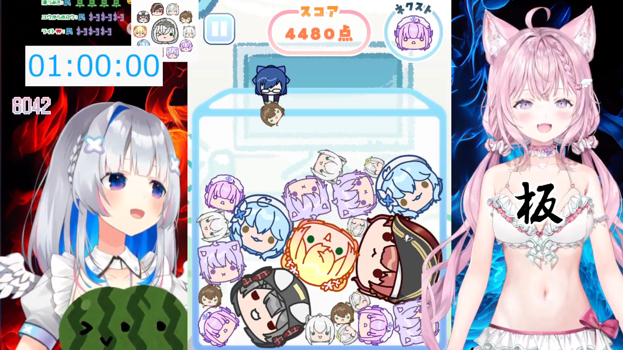 動画 詳細を省いたセクハラマシュマロに引っかかっておっぺぇがカレー味にされてしまう大空スバルｗ 切り抜き ホロライブブィレーダー -Vtuber情報