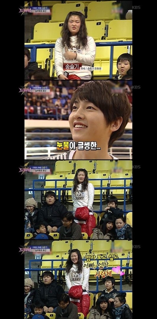 俳優のソン·ジュンギの息子の育児の近況が知られ、目を引く。18日 現地時間 、中国メディア8worldは、ソン·ジュンギが妻のケイティ·ソーンダース、息子と一緒に散歩する姿が捉えられたと報道した。イ- MK