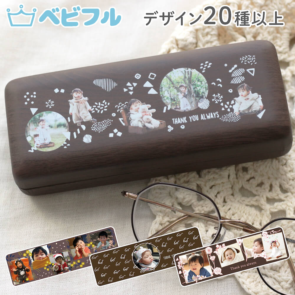 楽天市場 母の日 孫の通販