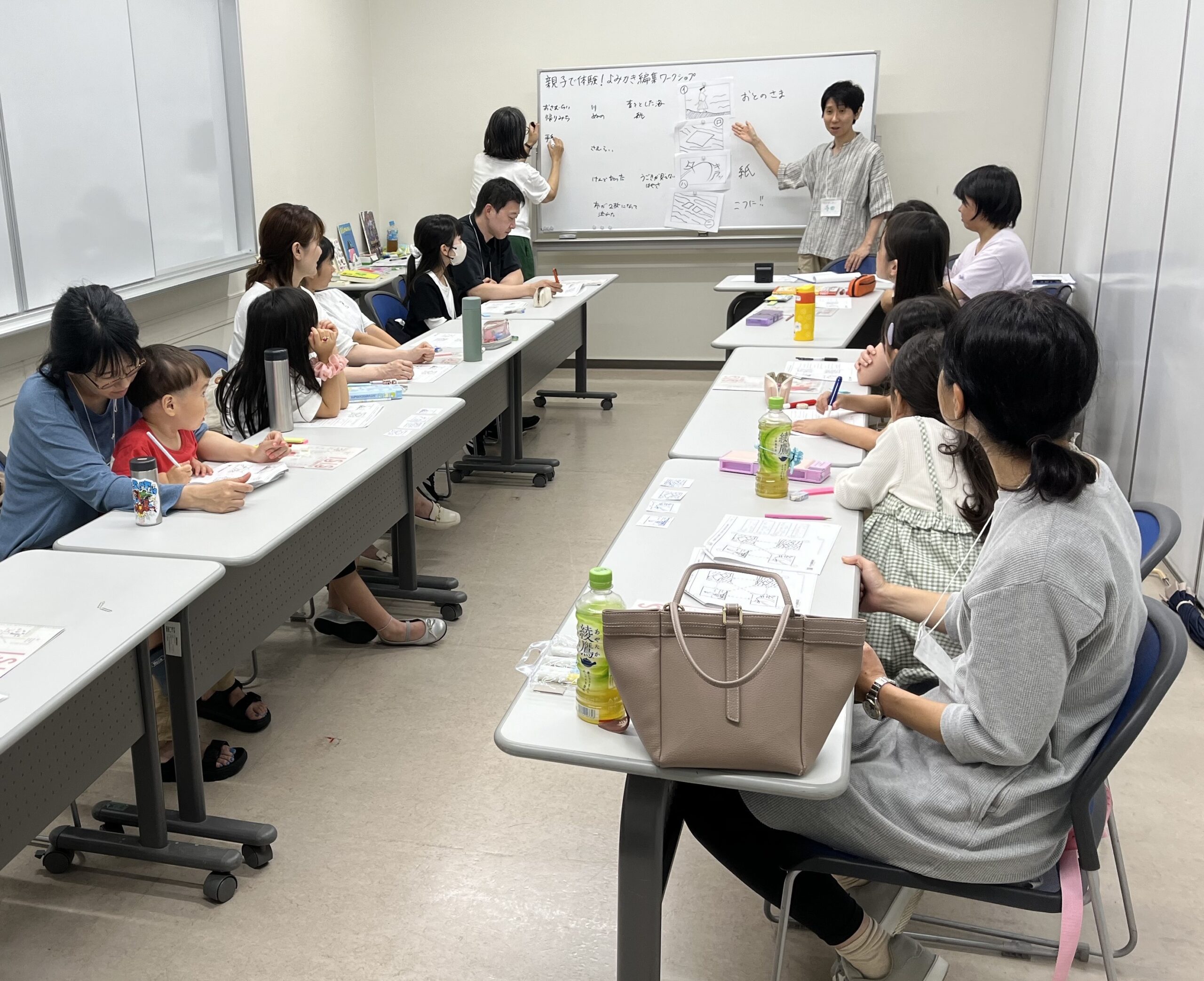 入園式～晴れやかな空の下～ - 学校法人田名橋学園 和田幼稚園