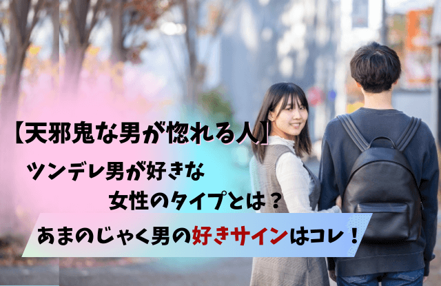 ツンデレくんは「好き」がだだ洩れGlanz BLcomics成瀬ヨリ 本通販Amazon