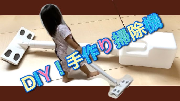 さえずり組 秋の遊び蔵王のもりこども園