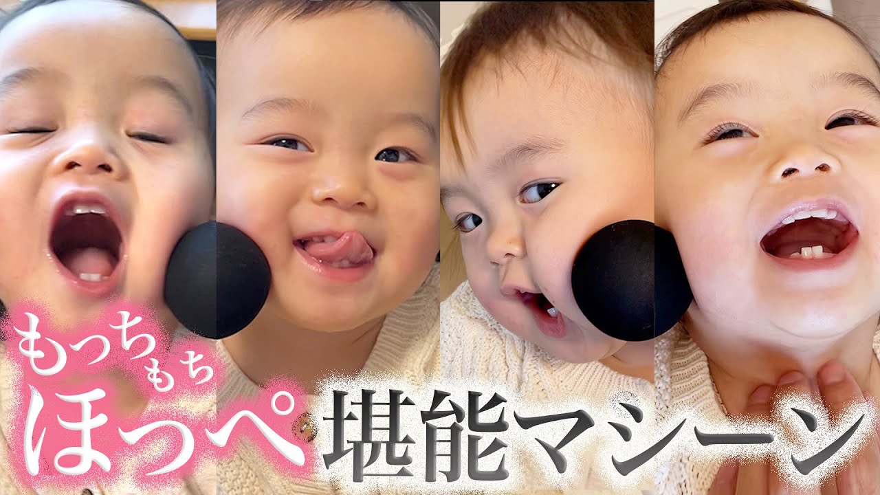 2020 02 29♡ふっくらほっぺがとても可愛い赤ちゃん♡イベント七五三写真撮影ならアトリエ木下