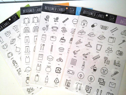 収納 バッグ 幼児 お気に入りバッグ お道具袋 工作 お絵かき 道具 保管 持ち運び シール カラーボックス 整理 整頓 ノート 文房具 文具まとめて収納 お出掛け 外出 自立 片付け 子ども 園児 お絵描き くれよん おりがみ 自由帳 収納サクラクレパスメール便不可