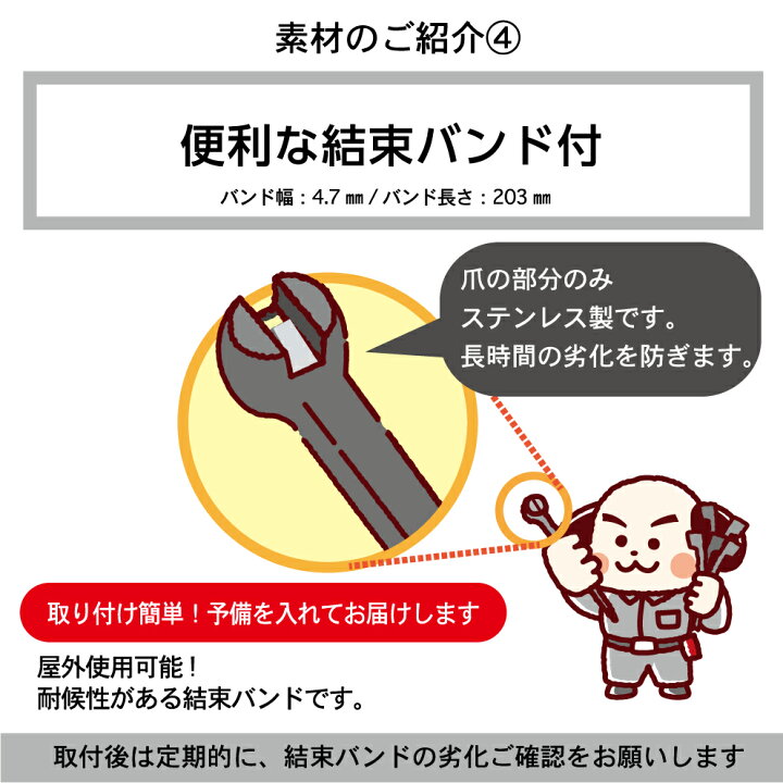学校法人誠華学園 幼保連携型認定こども園 せいか幼稚園NARA SEIKA KINDERGARTEN