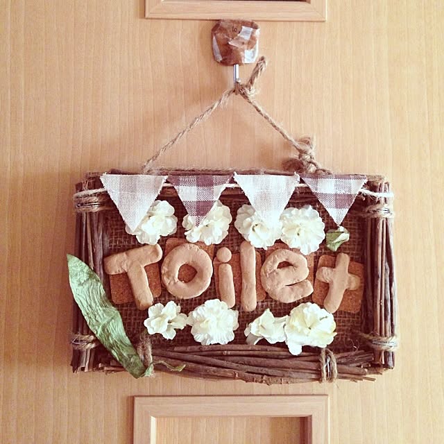 WS114 木製 サインプレート KIDS ROOM 子供部屋 キッズルーム 65×250mm ドアプレート ドアサイン ウッド 木製ドアプレートサイン プレート 表札 おしゃれ - signjapan