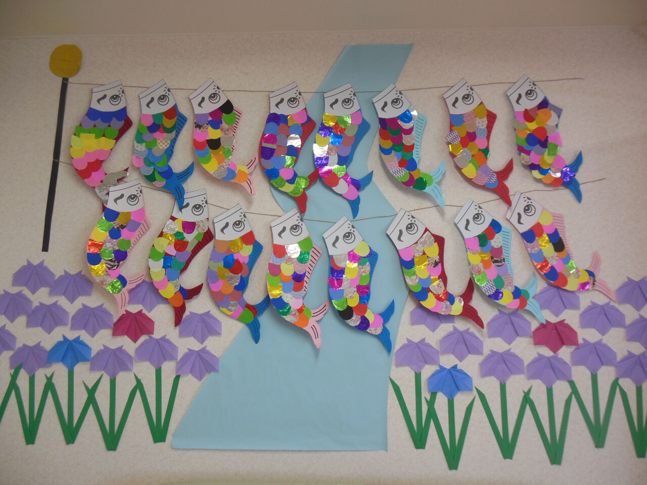 大きな鯉のぼり！ ～5月の壁飾り～スタッフブログＡＬＳＯＫ介護株式会社