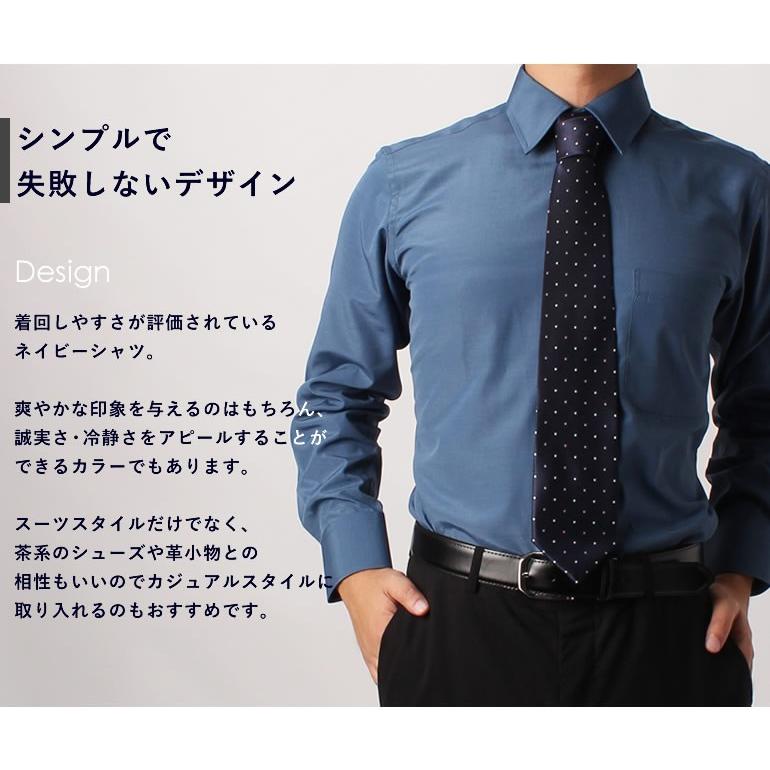 結婚式 参列 でネイビースーツをお洒落に着こなすポイントとコーデ - ENJOY ORDER Magazine