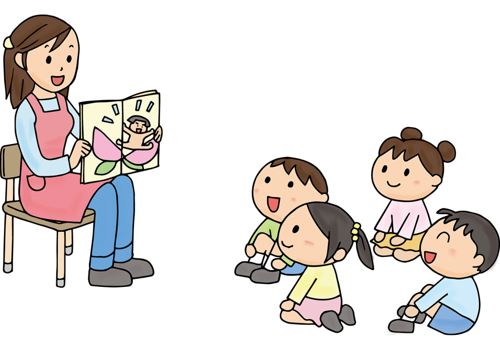 運動会のいらすとや風の勝利した子供たちのイラストイラスト素材透過、PNGフリー画像ダウンロード - Pngtree