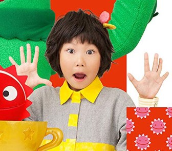 左からサボさん、スイちゃん、コッシー。 写真提供：NHK- 「みいつけた！」4代目スイちゃん卒業画像ギャラリー 2 5- 音楽ナタリ