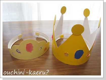 ハーフバースデーは手作り王冠でお祝いしよう！作り方や活用方法は？こども写真館スタジオアリス写真スタジオ・フォトスタジオ