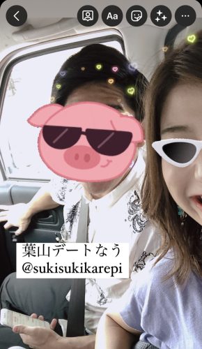 youtube ,こっそりしたことある匂わせ行動