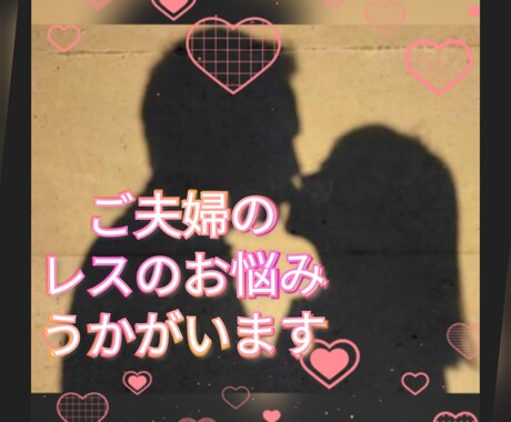 夫婦生活の頻度は週に１回が理想！少ない理由と５つの対処法ベンナビ離婚 旧：離婚弁護士ナビ