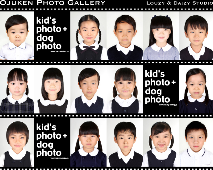 お受験スタイル：L002919967ヴィジョン VISION のヘアスタイルホットペッパービューティ