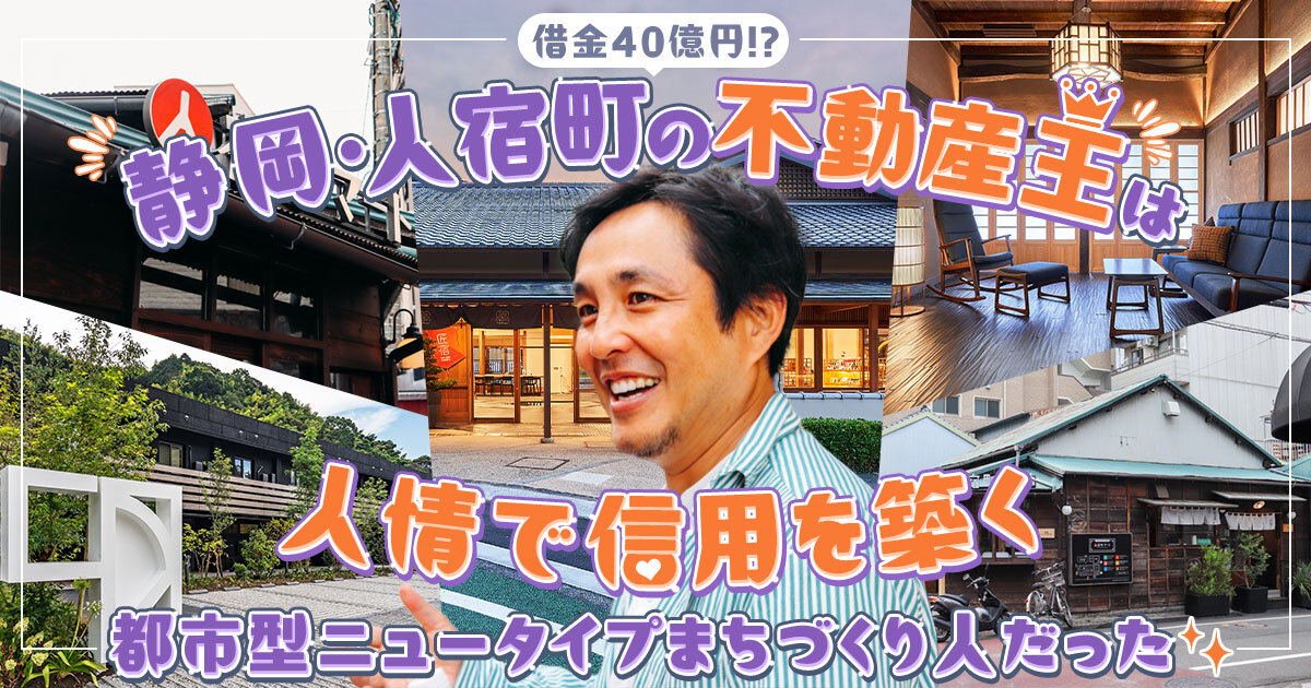 坂本真子の『音楽魂』市川由紀乃さんインタビュー 前編 デビュー30周年「歌うことが楽しくて」常に穏やかな心で、ステージと向き合う朝日新聞デジタルマガジン＆ and
