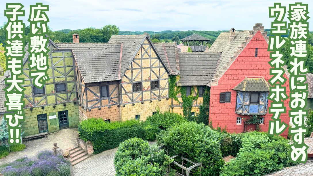 ＼春休み子連れ韓国旅行 , 永遠遊べたインスパイアホテル🏨🇰🇷, おすすめ！！家族みんなで楽しめる🌸,dior chanel korea 韓国旅行 インスパイアホテル 子連れ 子連れ旅行 子連れ韓国 春休み 家族旅行 男の子ママ 3兄弟 ママコーデ ママファッション 30代ママ 親子コーデ 今日コーデ 親孝行 じいじ 韓国コーデ