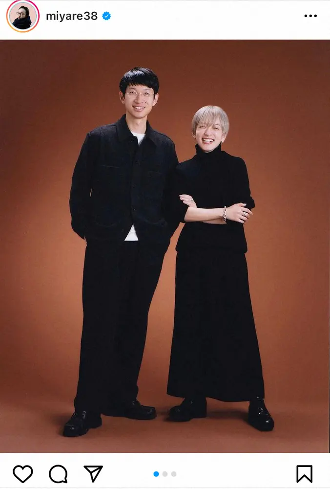 パートナーの口臭が気になったらどうすればいい？高山都・安井達郎夫妻が歯科医師と考える健康美塾第一三共ヘルスケア